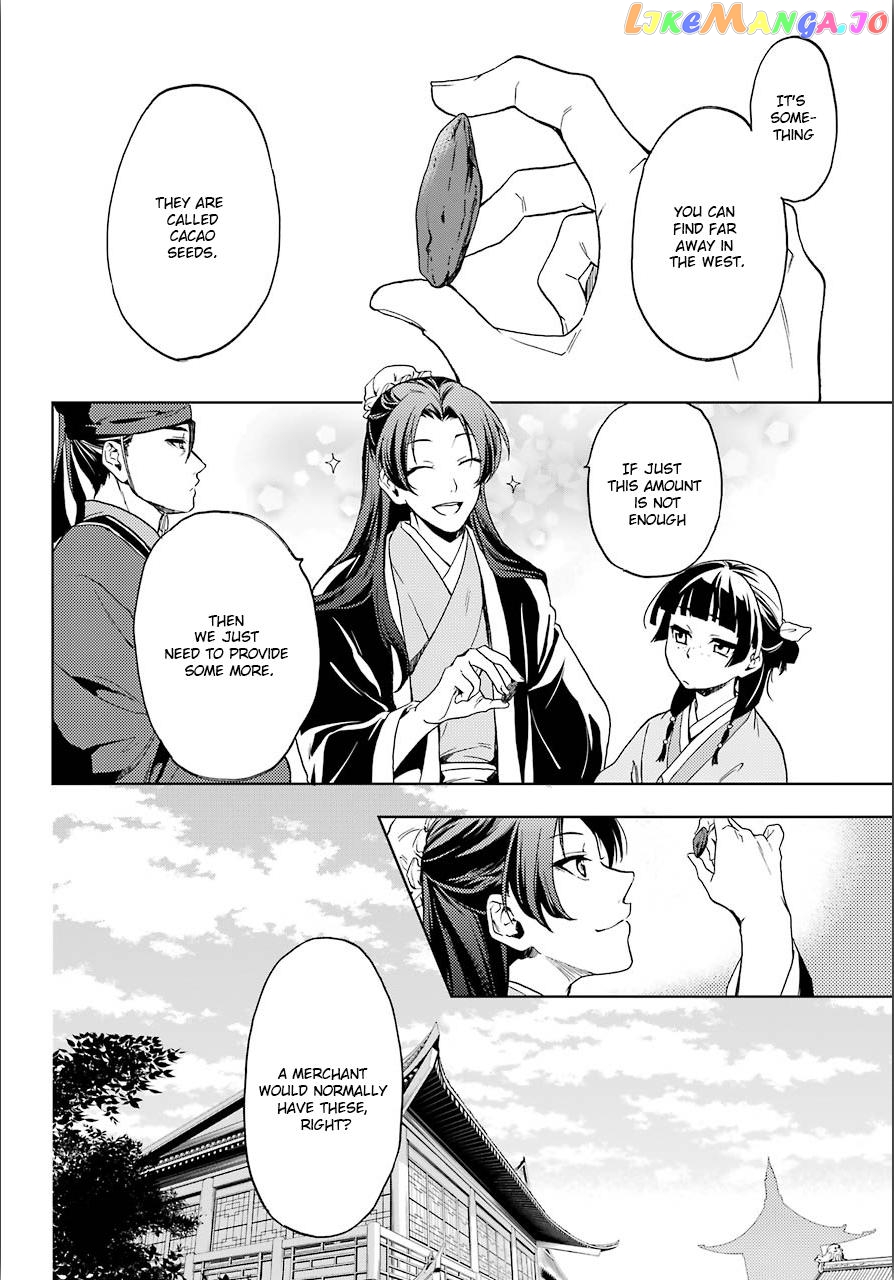 Kusuriya No Hitorigoto Chapter 3 image 18